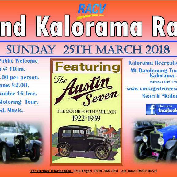 62nd Kalorama Rally - RACV